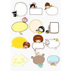 卡通女孩对话框