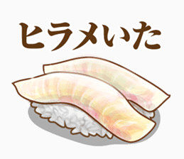 甜甜圈