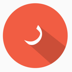 阿拉伯类风湿性关节炎RAA阿拉伯字母