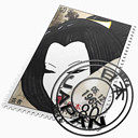 链接照片packyuuyake