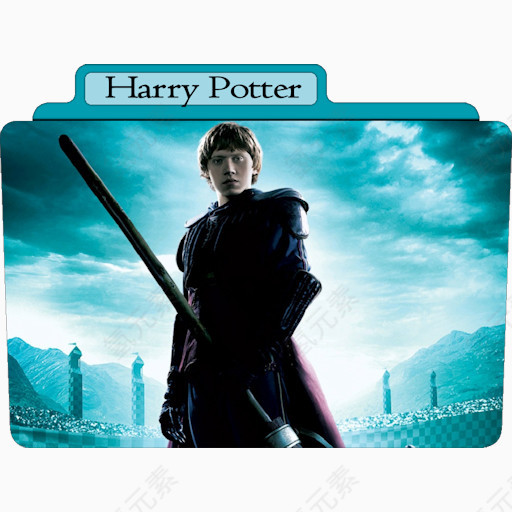 哈利波特5个图标