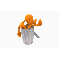 钻进垃圾桶的3d小人