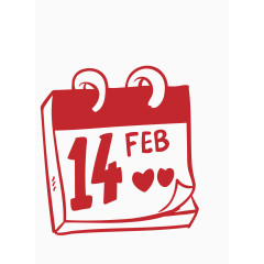 情人节日历