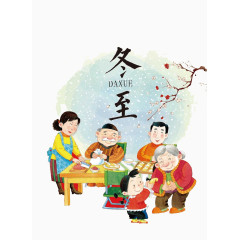 二十四节气冬至