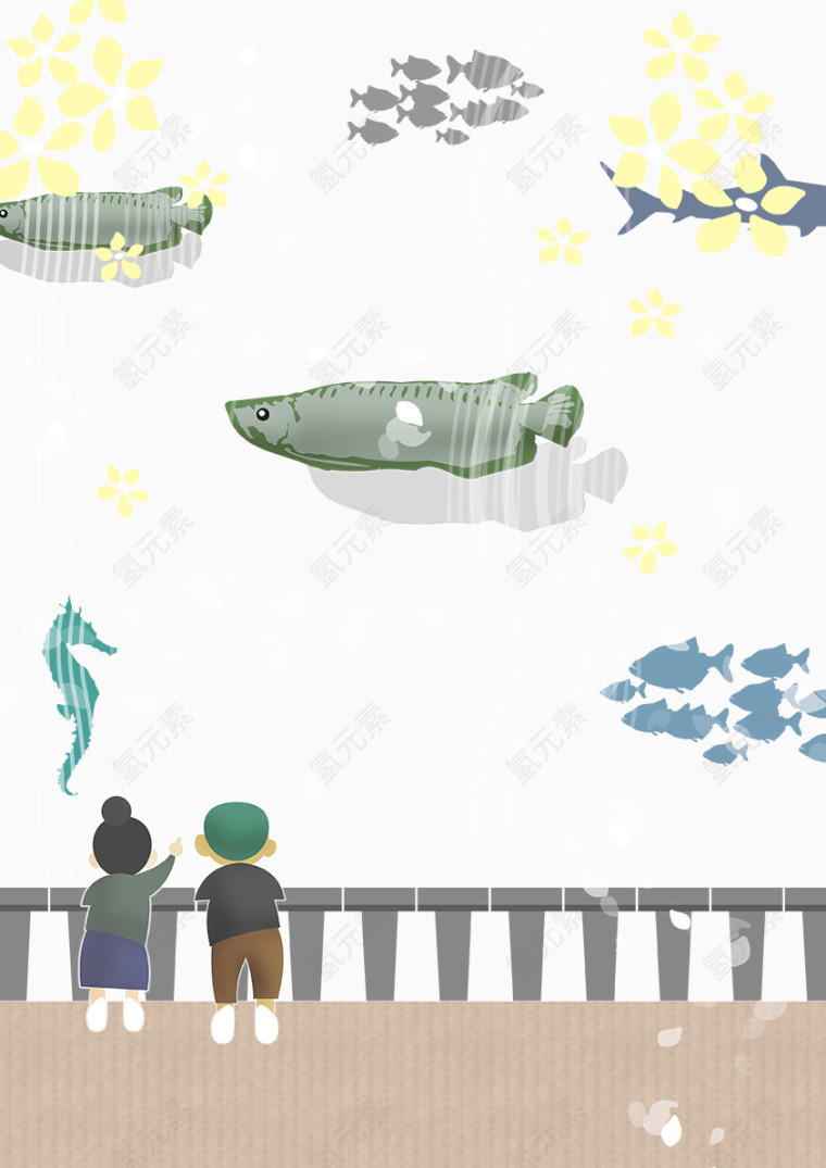 海底世界和人物