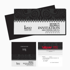 黑白简约邀请函