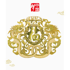 福字