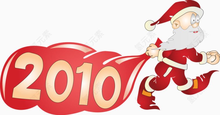 2010圣诞老人素材