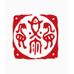 中国风印章素材