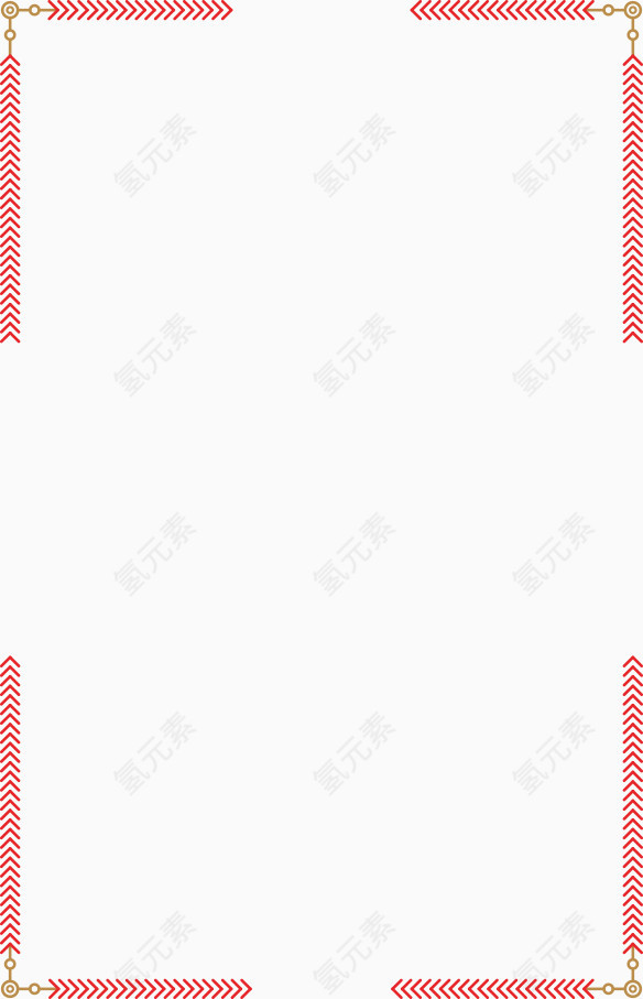 边框