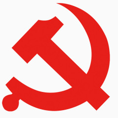 镰刀锤子