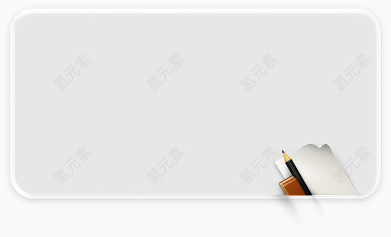 简约框架介绍图.