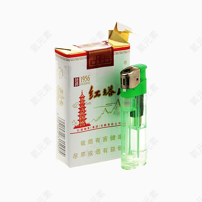 红塔山香烟