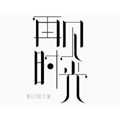 忧伤叹气的卡通女孩