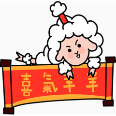 喜庆节日装饰