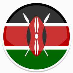 肯尼亚平圆世界国旗图标集
