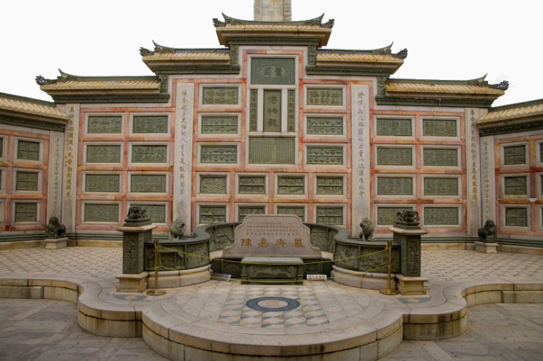 厦门大学