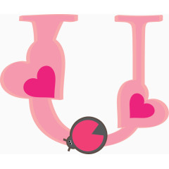 卡通粉色童趣爱心英文字母U