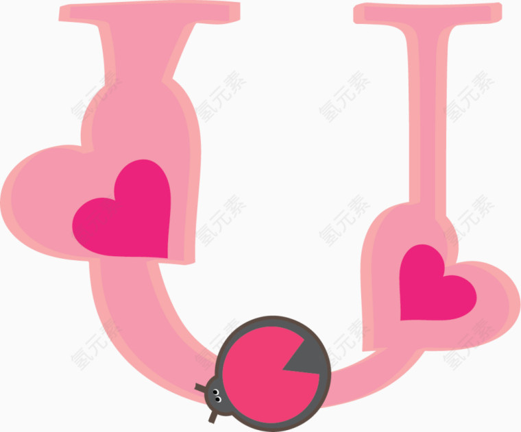 卡通粉色童趣爱心英文字母U