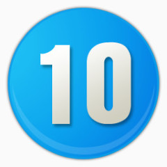 天蓝色的数字序号10图标