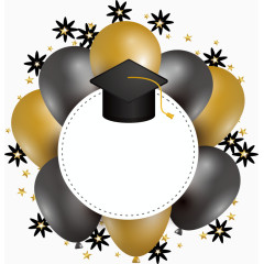 气球装饰派对邀请函