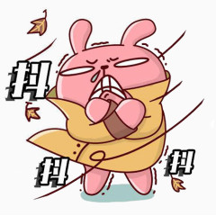 寒冷的冬季