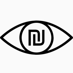 货币眼未来以色列使命舍客勒视觉货币-勒1卷