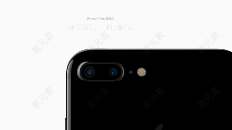 iPhone7