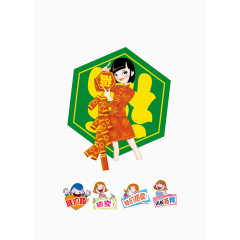 春节吉祥卡通人物