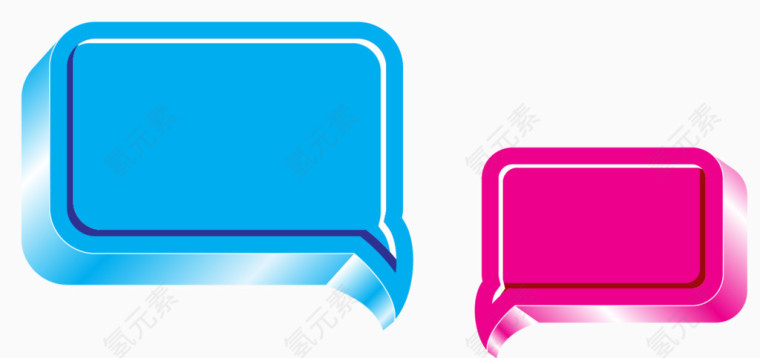 蓝色玫红色对话框