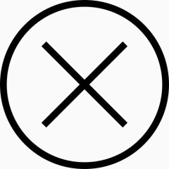 圈交叉删除乘OSX删除倍iOS标签栏