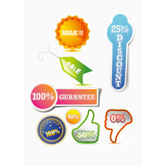 多红能纸张素材