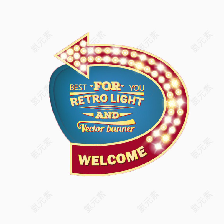 霓虹灯欢迎标语