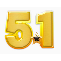 五一金色立体字