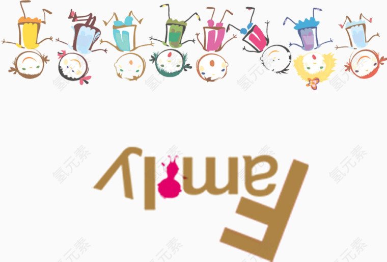 颠倒的家族family