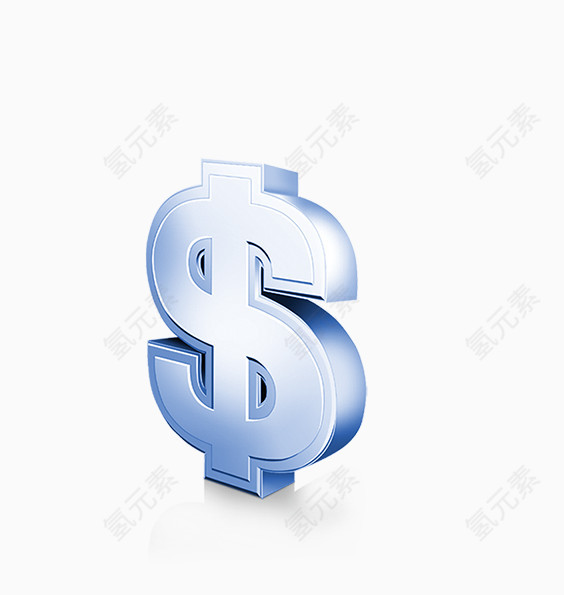 金融
