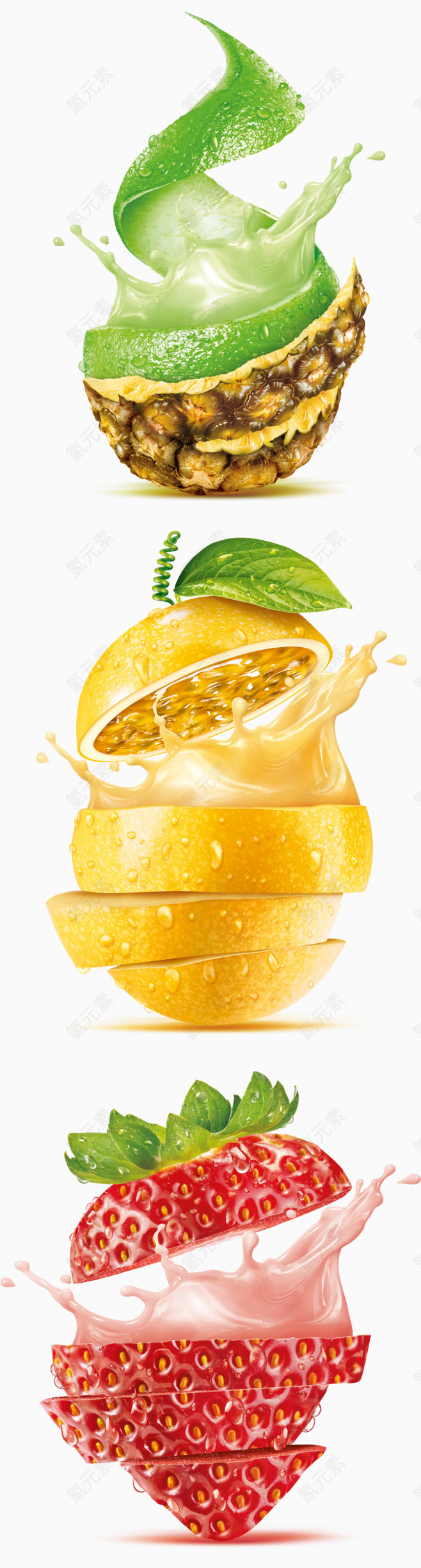 水果牛奶