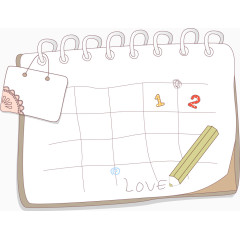 卡通可爱手绘日历