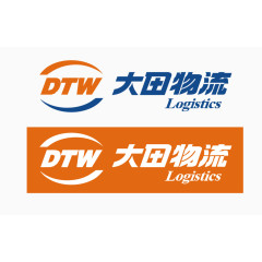 大田物流