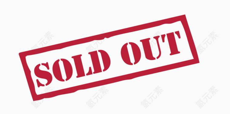 邮戳样式的电商配图sold-out