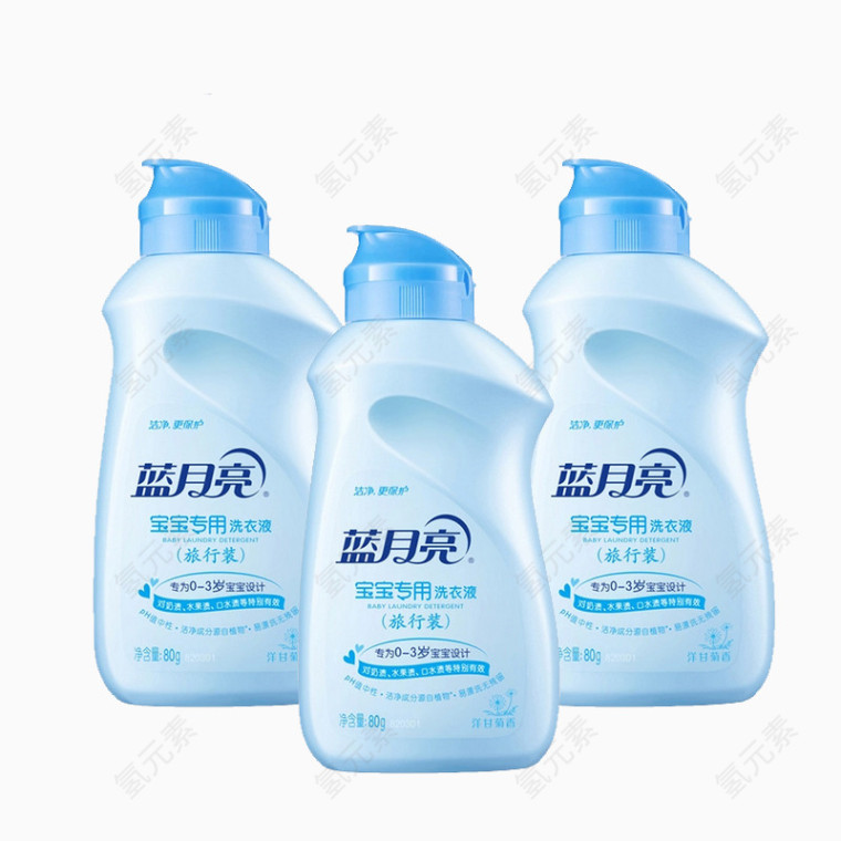 蓝月亮婴儿洗衣液