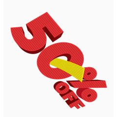 百分之五十艺术字排版