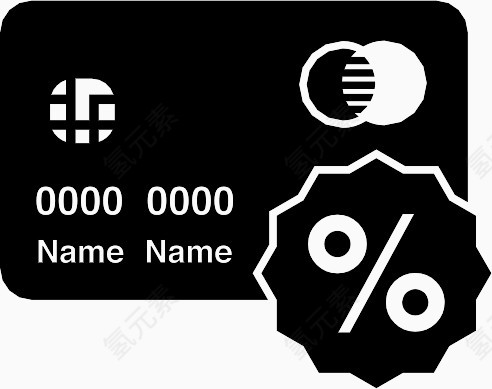 信贷Credit-Card-icons