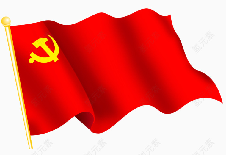 建党节党旗飘扬元素素材