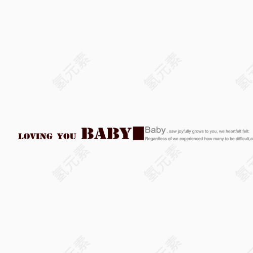 LOVEYOUBABY艺术字