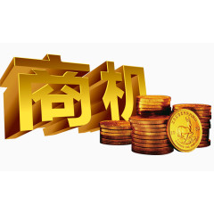 商机金币