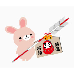 小清新可爱兔子