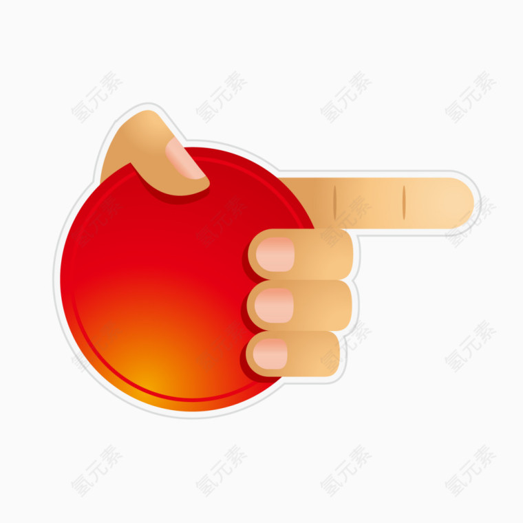 手势打折销售减价