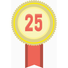 周年纪念标签矢量图