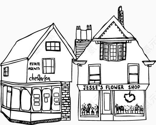 情人节立体艺术字